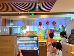 -吴裕泰茶庄(前门大街店)