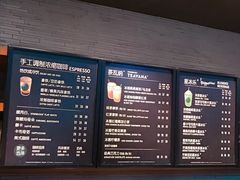 -星巴克(重庆火车北站北广场II店)