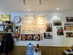 -玲玲面屋