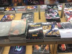 -G·SPACE(金鹰世界店)