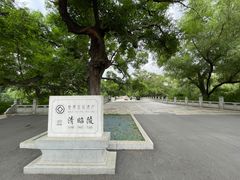 -北陵公园