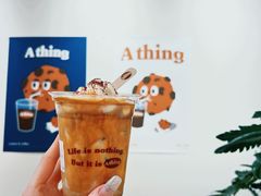 -A thing COFFEE(下梅林店)