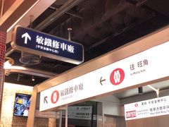 -敏华冰厅(平安金融中心店)