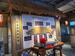 -胖姐渔村(中源大道店)