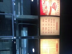 -达道武仔牛肉店(广达路店)