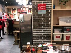 大堂-大龙燚火锅(春熙店)
