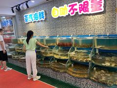 水产区-仙螺岛海鲜自助餐厅(总店)