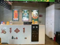 -棂笼·深度沉浸密室(武汉旗舰店)