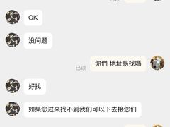 -静沐人生养生馆(佳宁娜分店)