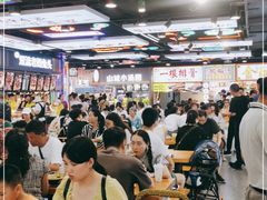 大堂-八一路好吃街(雨田商务大厦店)