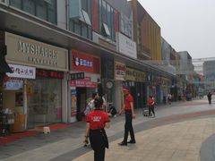 -万达广场(松江店)