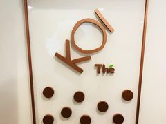 -KOI Thé(正佳广场店)