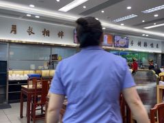 -日月永和中国餐饮名店(凤凰店)