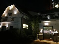 -弗兰克牛排西餐厅Ribone steak house(柠檬花园店)