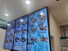 -老盛昌(胶州店)