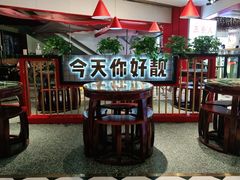 -五条人糖水铺(光谷世界城店)