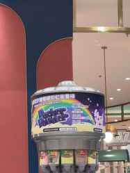 -奈尔宝家庭中心·亲子餐厅(鄞州万达店)