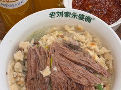 -老刘家永盛斋·传统泡馍(东关南街店)