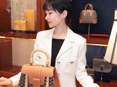 -GOYARD(恒隆广场店)