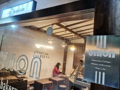 -屋裡·Union Bakery(龙江路店)
