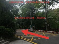-紫金山索道-售票处