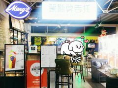 -骑鹅公社(南开大悦城店)