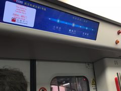-江三王记牛杂馆(总店)
