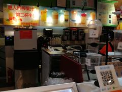 -蜜菓MY·GIRL(北国二期店)