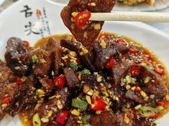 -金姐台湾菜(珠江路店)