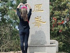-雨花胜境