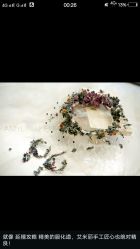 点击看大图 -艾米丽婚纱礼服