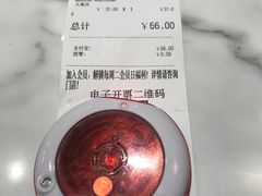 -COSTA COFFEE(吴江路店)