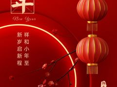 -瑞漫时光婚礼创意设计Remember The Time