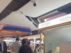 -丝路伊兰·兰州牛肉面(牛街总店)