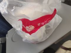 -苹果花园(桂林路店)
