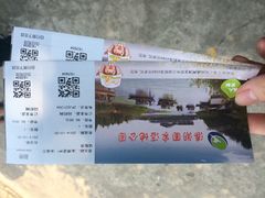 iphone_upload_pic-溱湖国家湿地公园