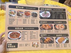 -天宝食坊·啫啫煲大排档(西华路店)