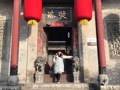 -山西王家大院