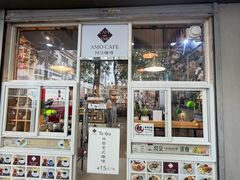 -阿殳菜馆·私厨(水围村店)