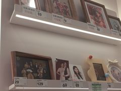 -海马体照相馆(厦门SM城市广场店)