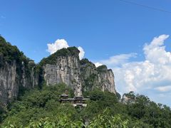 -蝶舞清江·恩施云顶景区(黄鹤峰林)