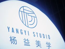 -杨益美学·野生眉半永久纹眉发际线