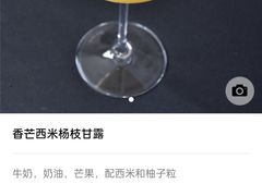 -杭州桐庐康莱德酒店西餐厅-舍