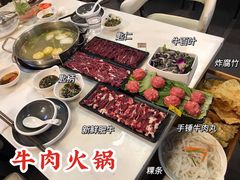 -三头牛·潮汕牛肉生蚝火锅 (夏湾店)