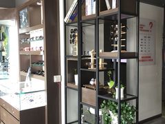 -视野联行眼镜蔡司·依视路官方授权店(顺城店)