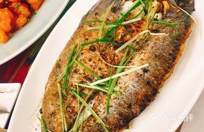 Altay Grilled Fish