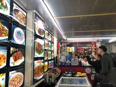 -哈尔滨饺子王·东北菜(鱼鳞浃路店)