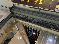 门面-大档(荔湾店)