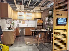 -宜家家居(西安未央商场店)