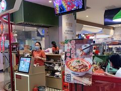 -子固路老南昌拌粉(凯德星贸店)